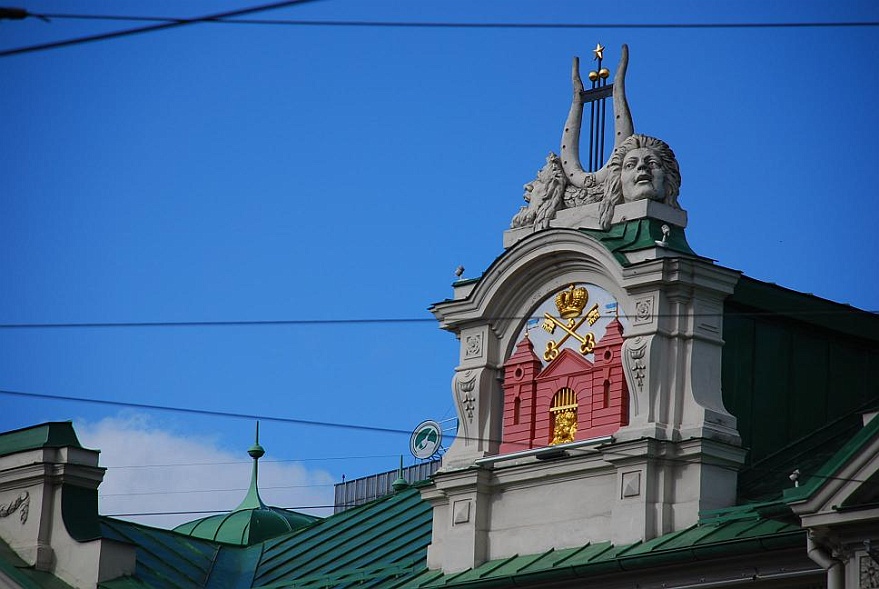 DSC_0655.JPG - ganz oben - mit Wappen