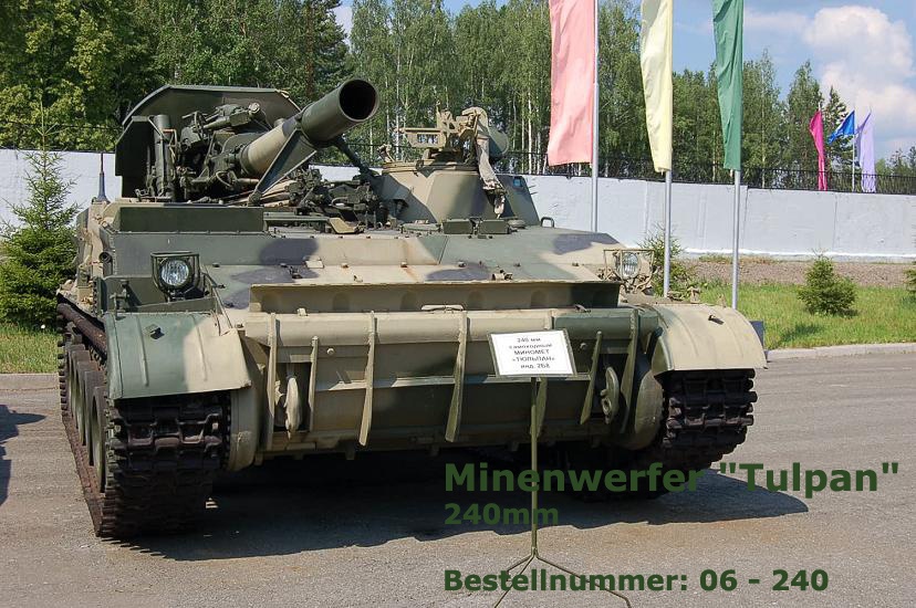 250MM.JPG - ...Minenwerfer Tulpan...